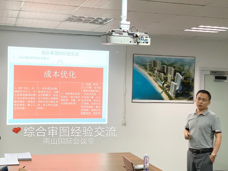 1_調(diào)整大小.jpg 1_調(diào)整大小.jpg