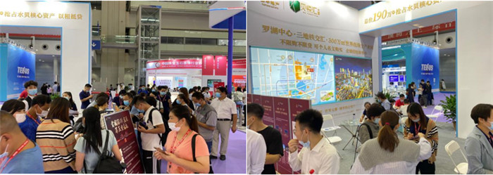 貝悅匯項目參展2020年深圳國際珠寶展5.jpg 貝悅匯項目參展2020年深圳國際珠寶展5.jpg