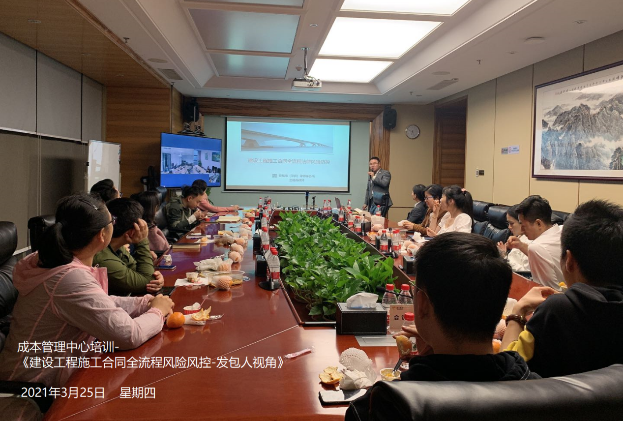 圖片8.png 圖片8.png