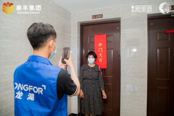 圖片6.png 圖片6.png