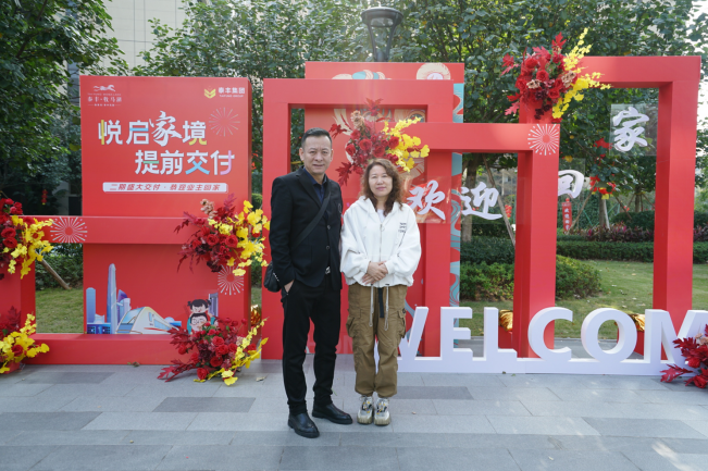 圖片15.png 圖片15.png