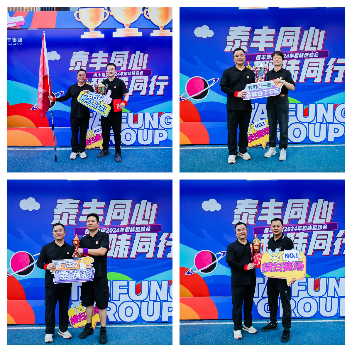 圖片15.png 圖片15.png